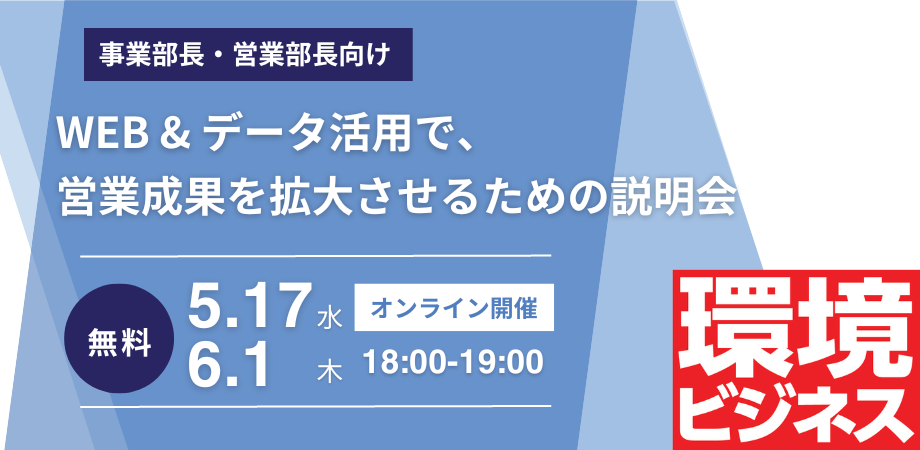 青とネイビー シンプル ビジネス セミナー peatix カバー画像 (3)