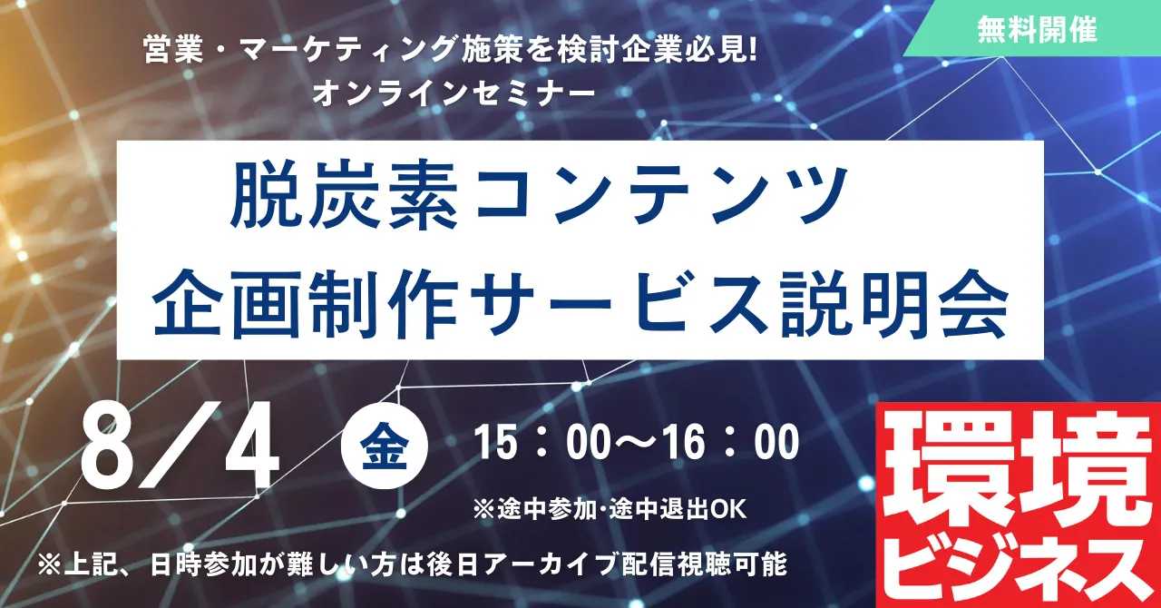 青とネイビー シンプル ビジネス セミナー peatix カバー画像 (3)